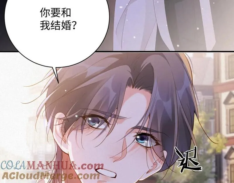 前夫又又又想复婚了在哪看小说漫画,第34话 博弈97图