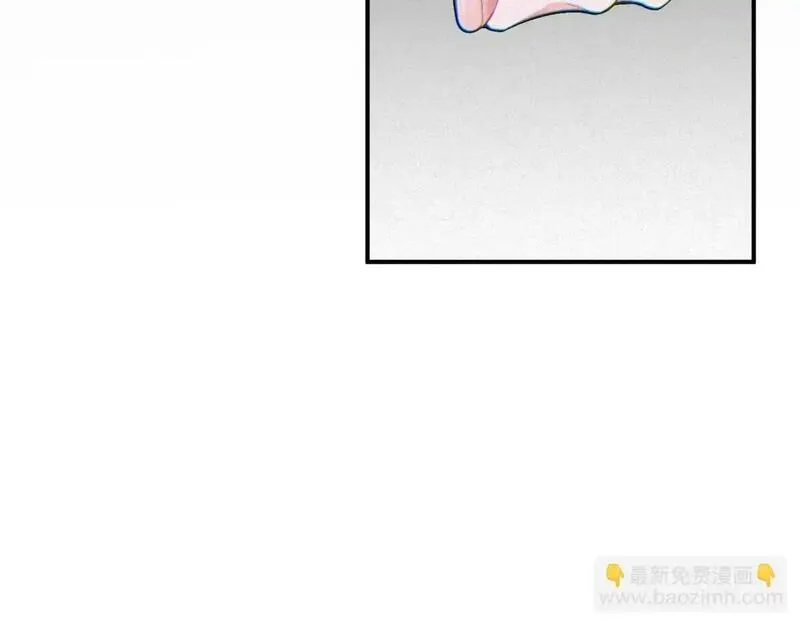 前夫又又又想复婚了漫画,第40话 跟我回夜家31图