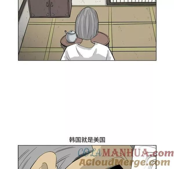 仁川登陆作战漫画,3116图