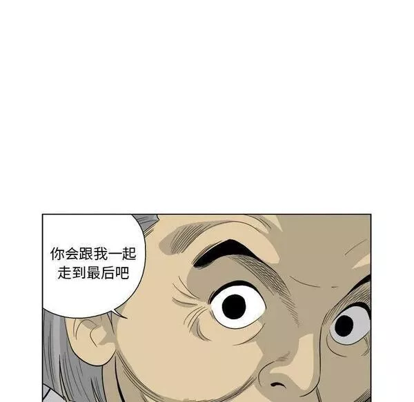 仁川登陆作战漫画,3345图