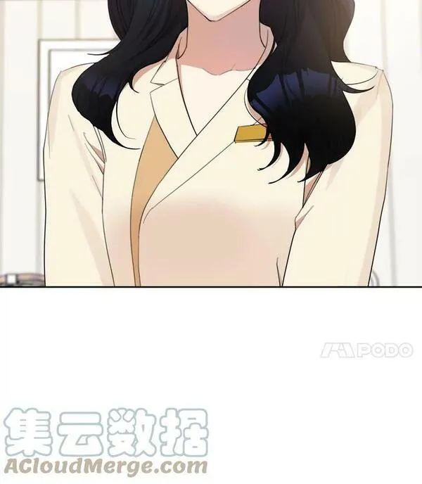 那个女人回来了漫画,19.人生只有一次25图