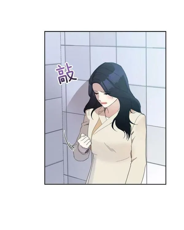 那个女人回来了漫画,24.好难受42图