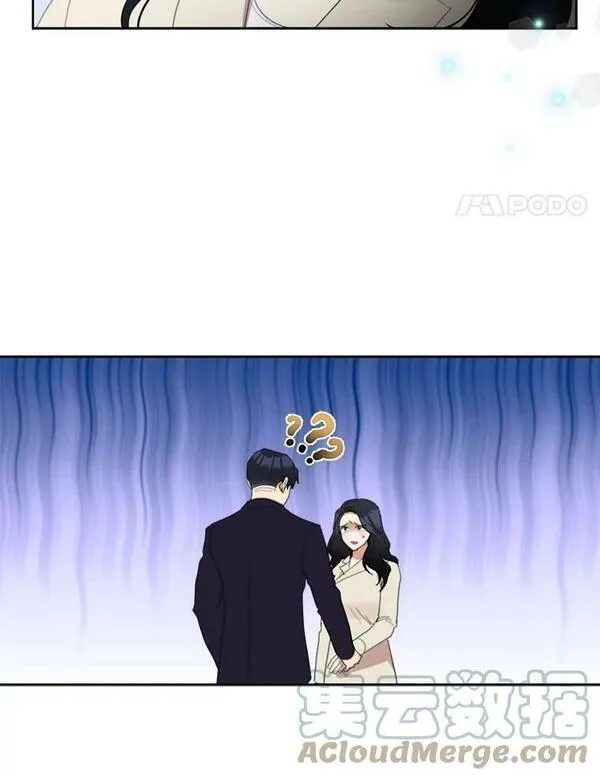 那个女人回来了漫画,29.妹妹？4图