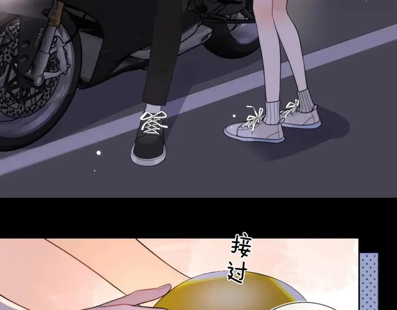 告白视频漫画,第十五话 一个人的秘密3图