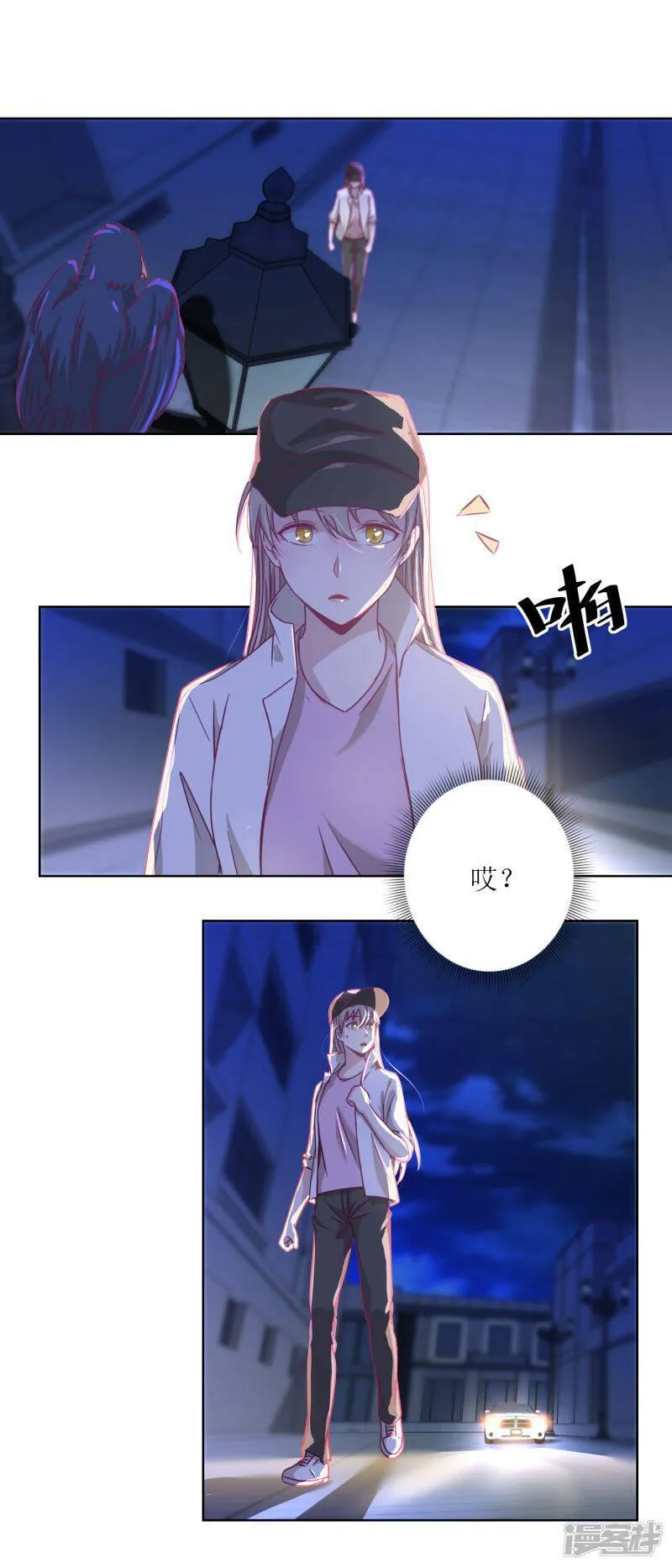 诡案缉凶漫画,第33话 黑巷5图