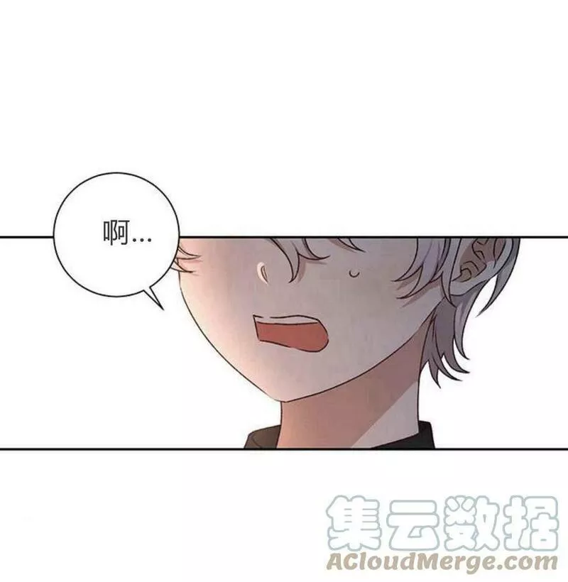 暴君想善良的活着漫画,第11话34图