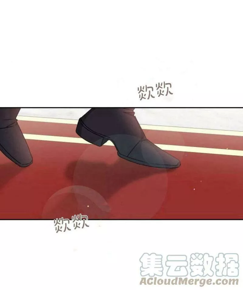 暴君想善良的活着漫画,第17话25图