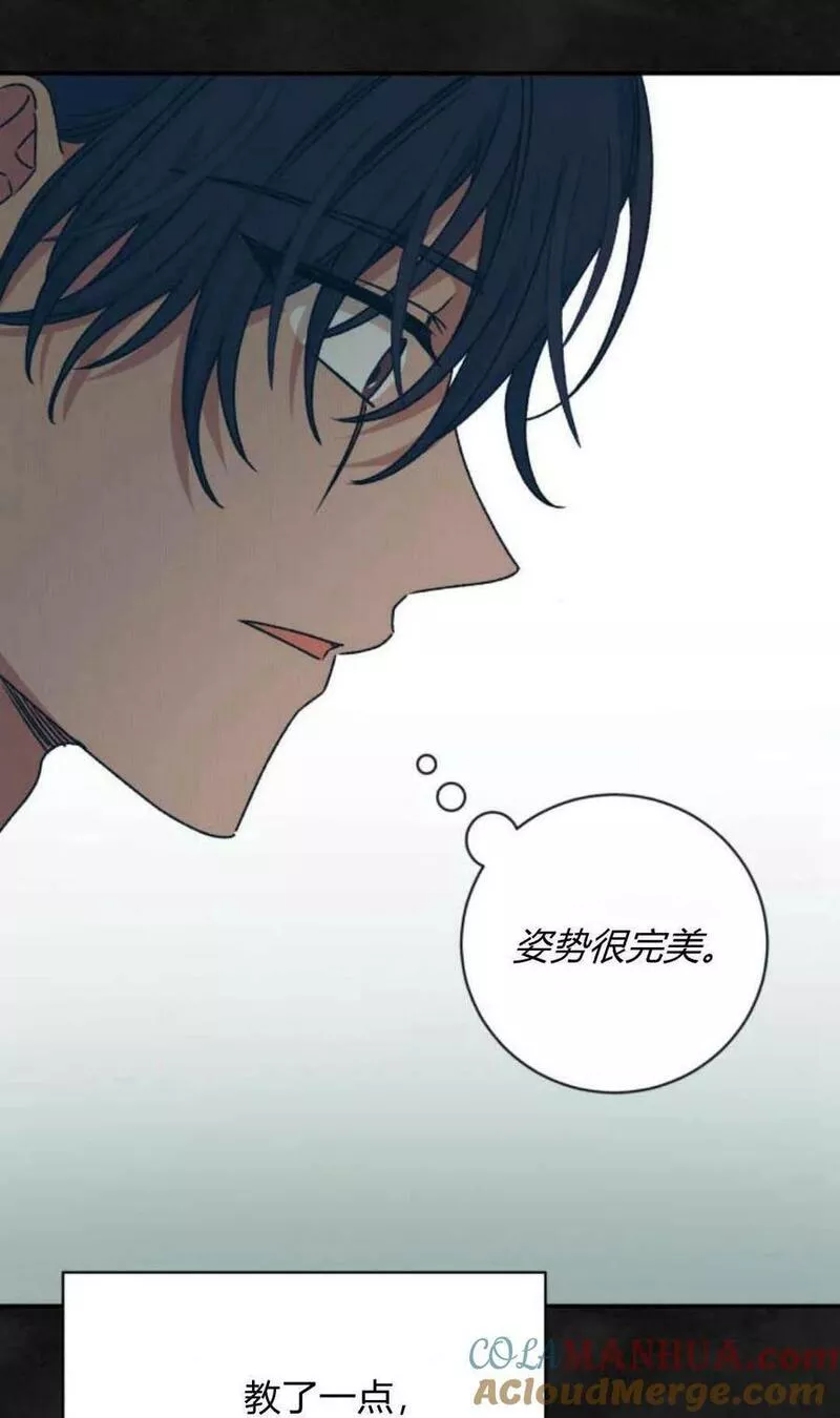 暴君想善良的活着漫画,第34话37图