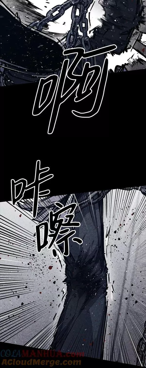 百帕战神漫画原名叫什么漫画,第36话19图