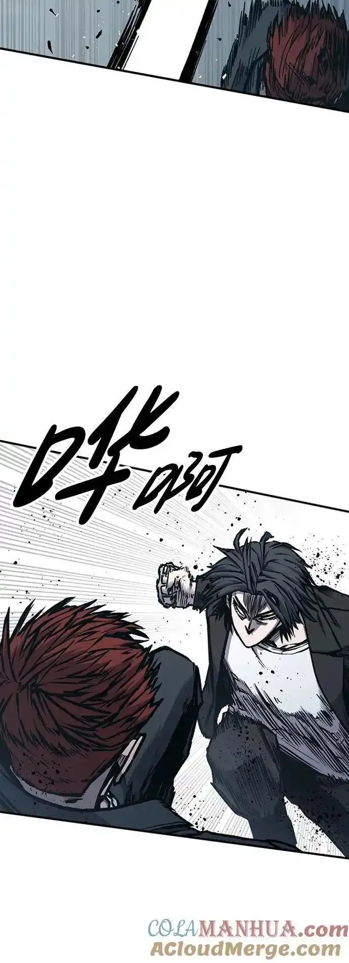 百帕战神金天洙漫画,第50话41图