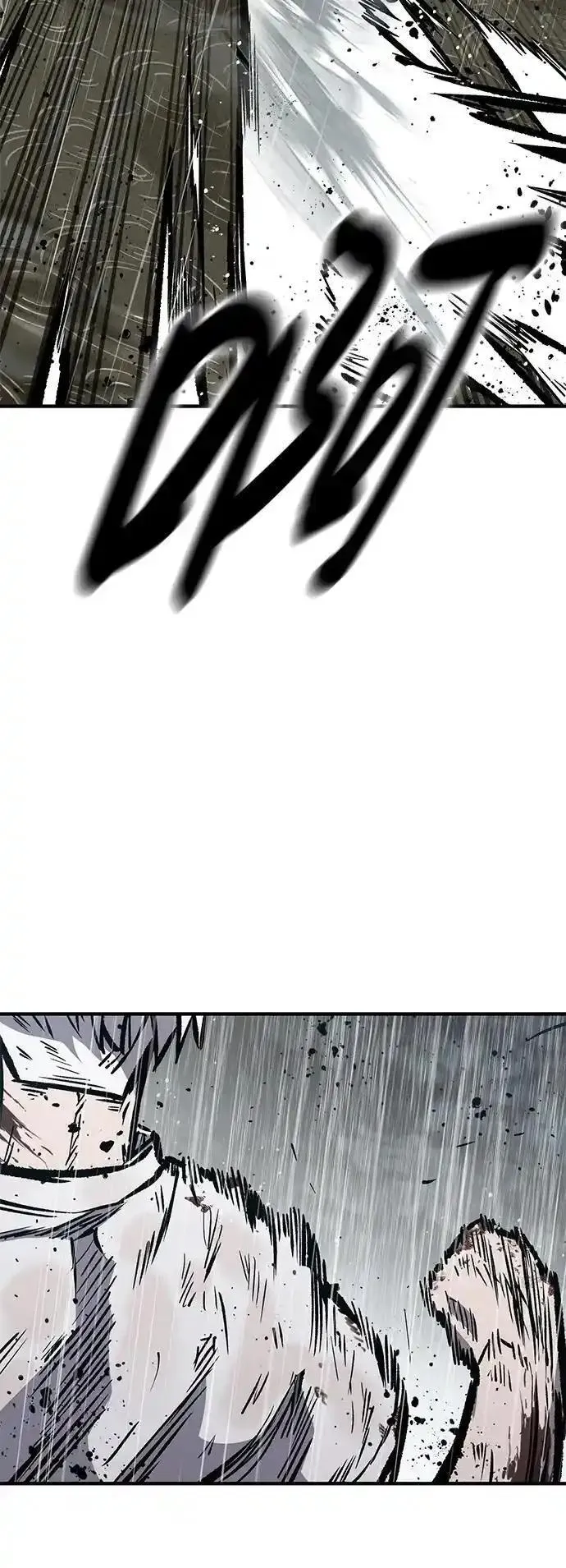 百帕战神漫画原名叫什么漫画,第60话84图