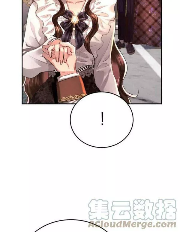 罗莎琳·波特漫画,第29话113图