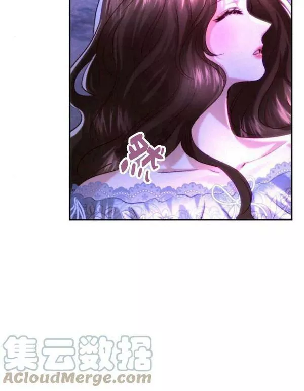 罗莎琳·波特漫画,第31话45图