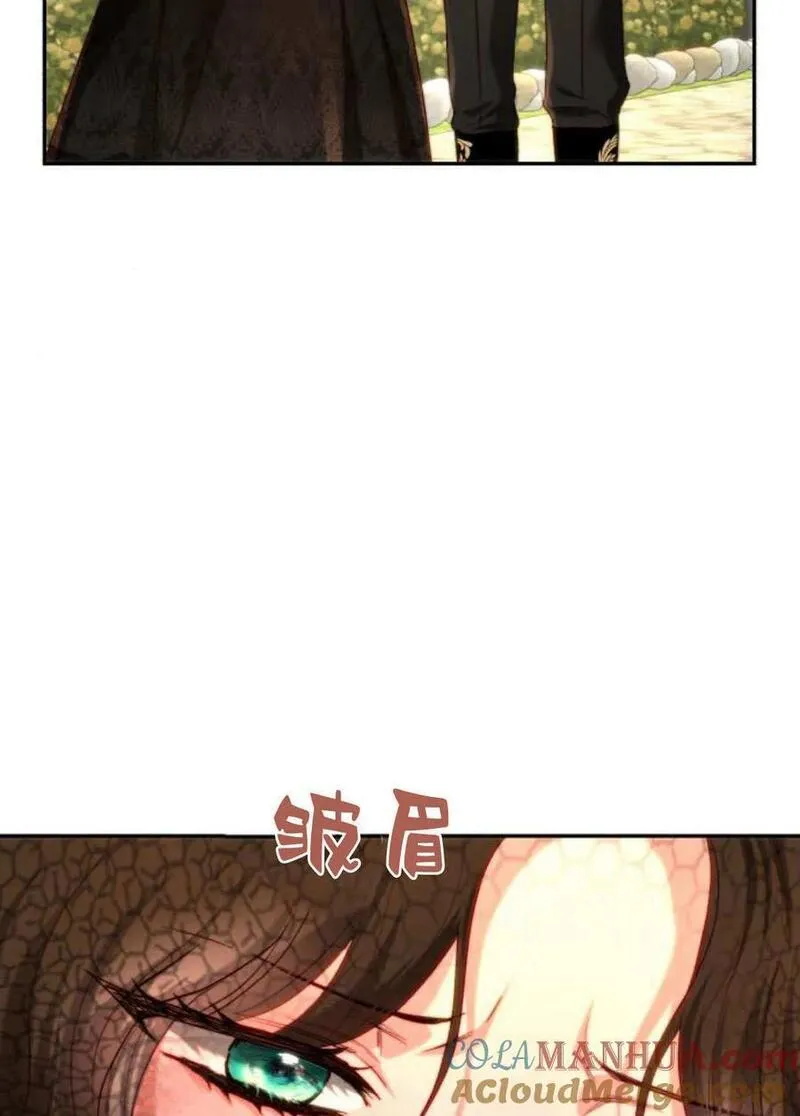 罗莎琳·波特漫画,第60话109图