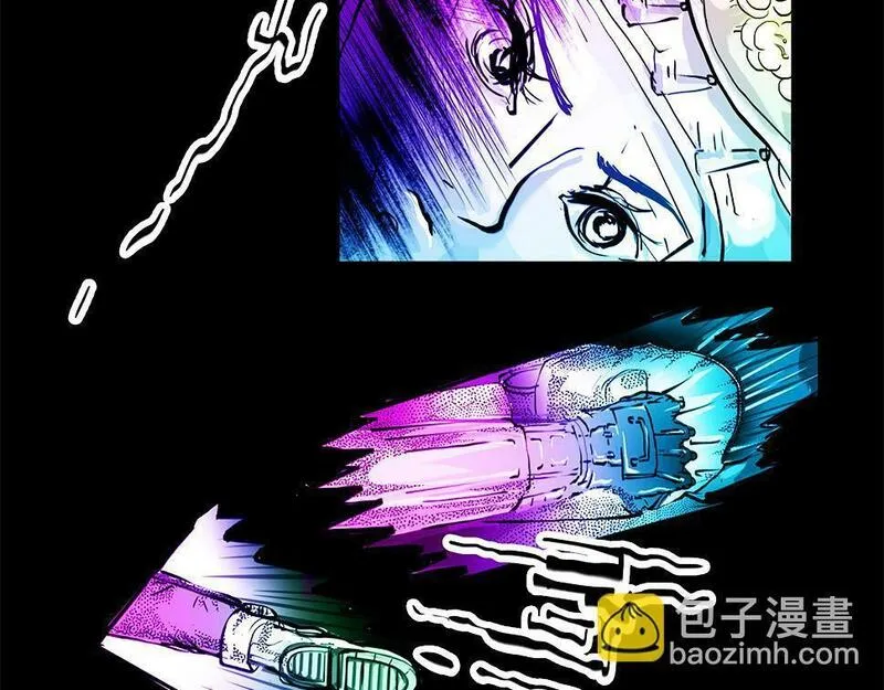 与兽同行漫画,11区 12（3）20图