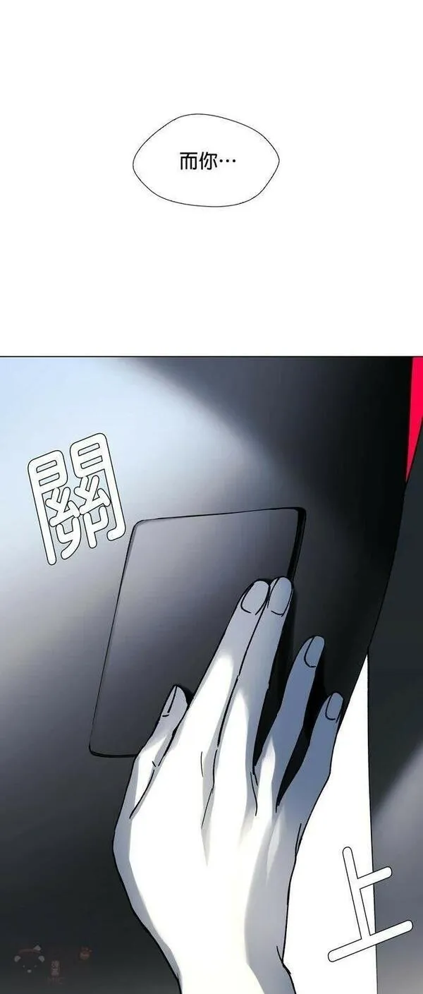 如果AI统治世界漫画,第23话 病毒722图