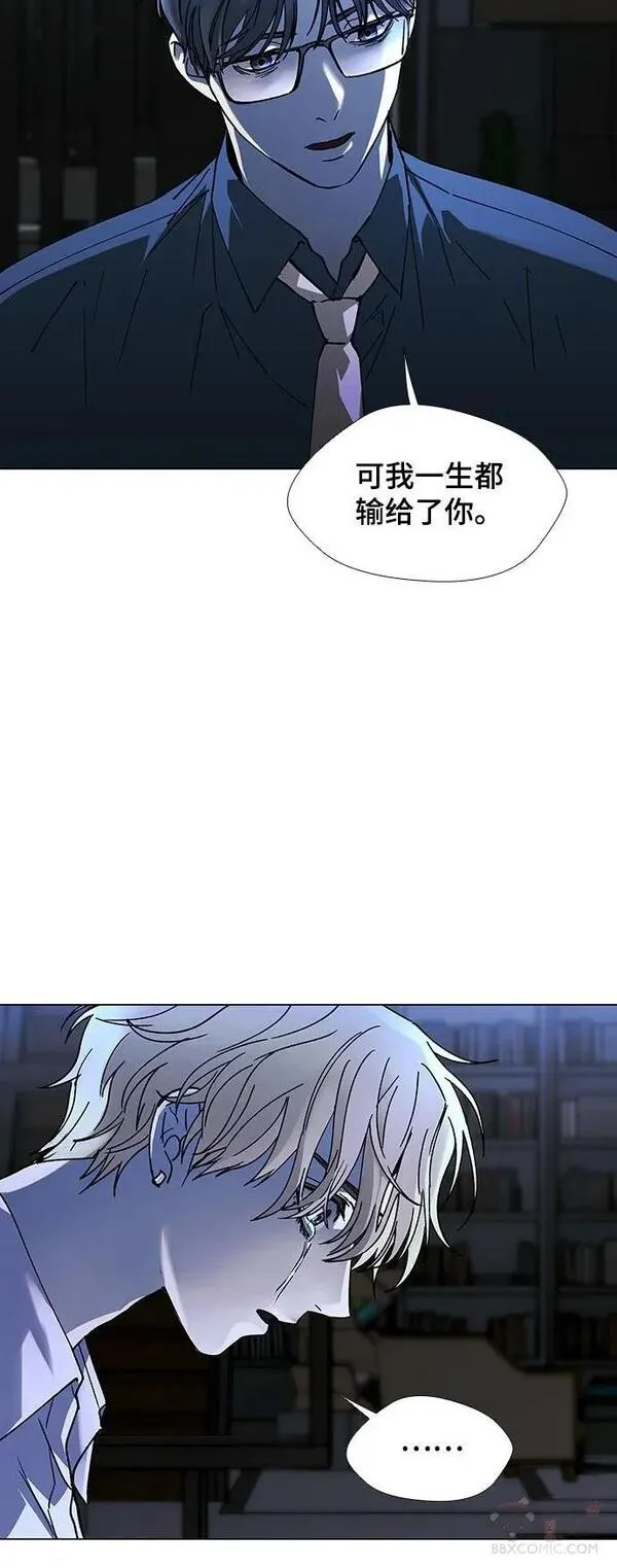 如果AI统治世界漫画,第28话 真正的音乐家524图