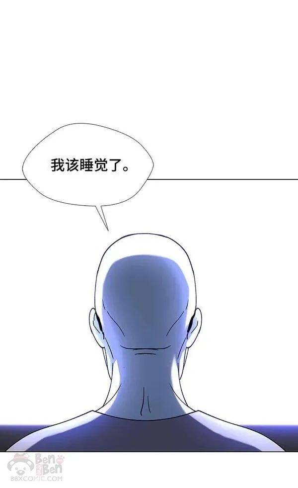 如果AI统治世界漫画,第35话 死后的世界 128图