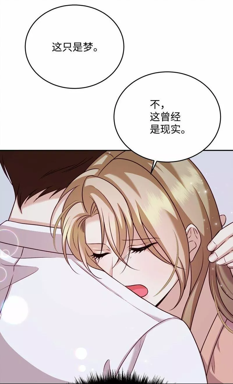 我丈夫的绯闻漫画,30 求婚78图