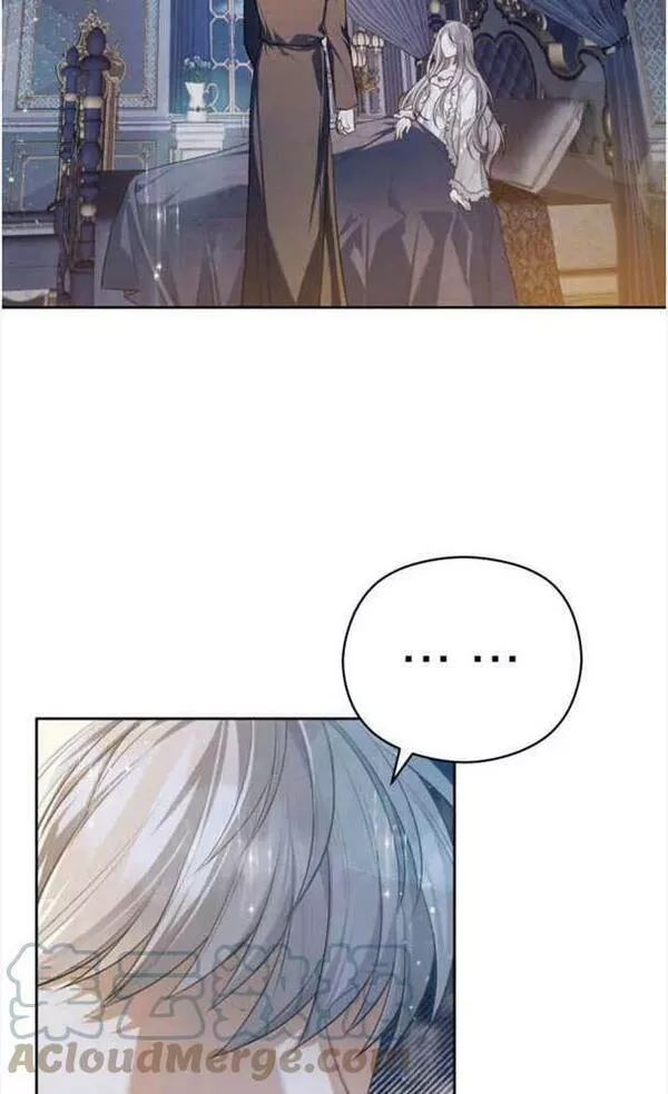 刀尖之吻漫画在线下拉免费观看漫画,第27话76图