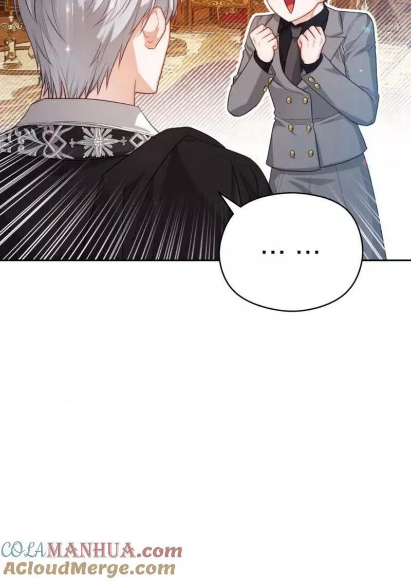 刀尖之吻漫画在线下拉免费观看漫画,第36话69图