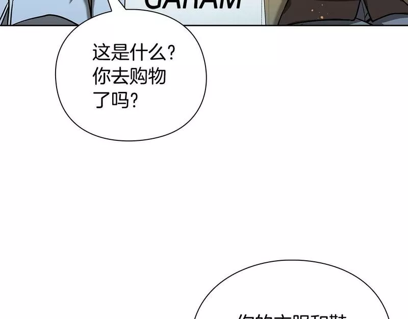 勇士高校·地下城攻掠专业小说漫画,第29话 逃离医院191图