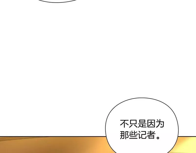 勇士高校·地下城攻掠专业漫画,第30话 会长的小把戏62图