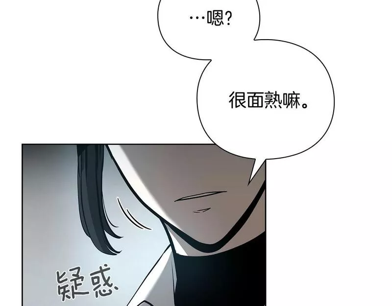 勇士高校·地下城攻掠专业漫画,第30话 会长的小把戏160图