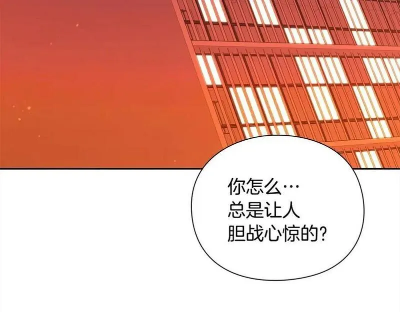 勇士高校·地下城攻掠专业小说漫画,第35话 条件3图