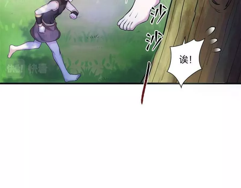 悠哉兽世种种田生生崽白头梦漫画,46859图