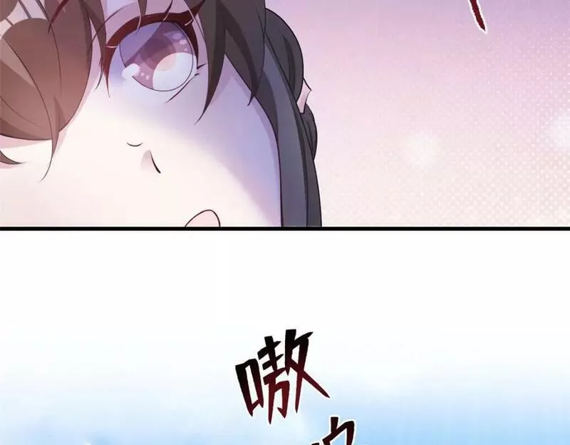 悠哉兽世种种田生生崽漫画全集免费阅读多多漫画漫画,468112图