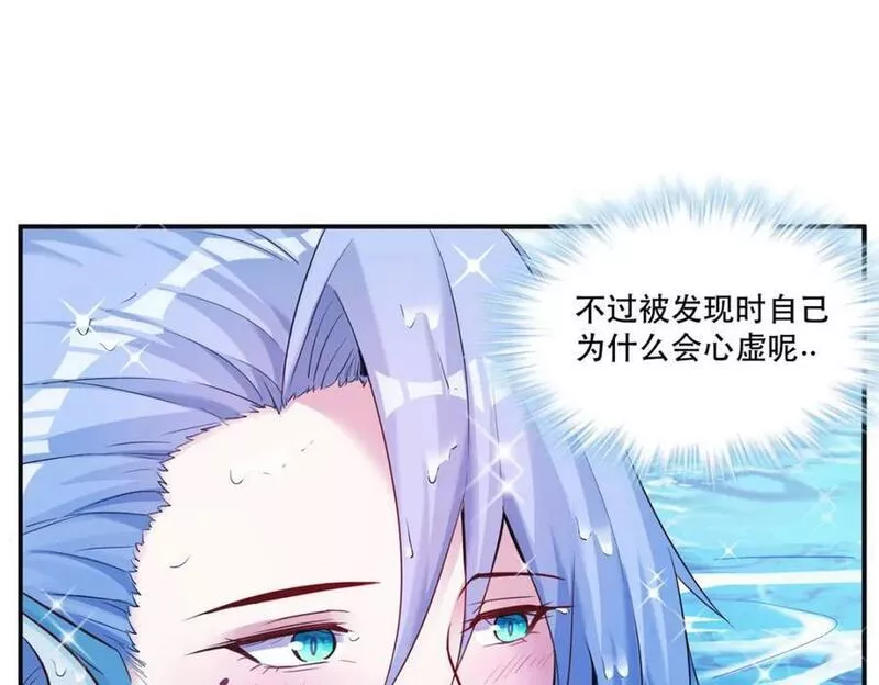 悠哉兽世种种田生生崽免费阅读小说笔趣阁漫画,473138图