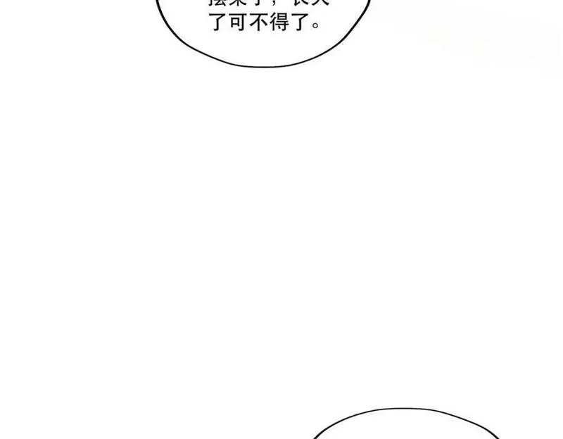 生生崽漫画,473111图