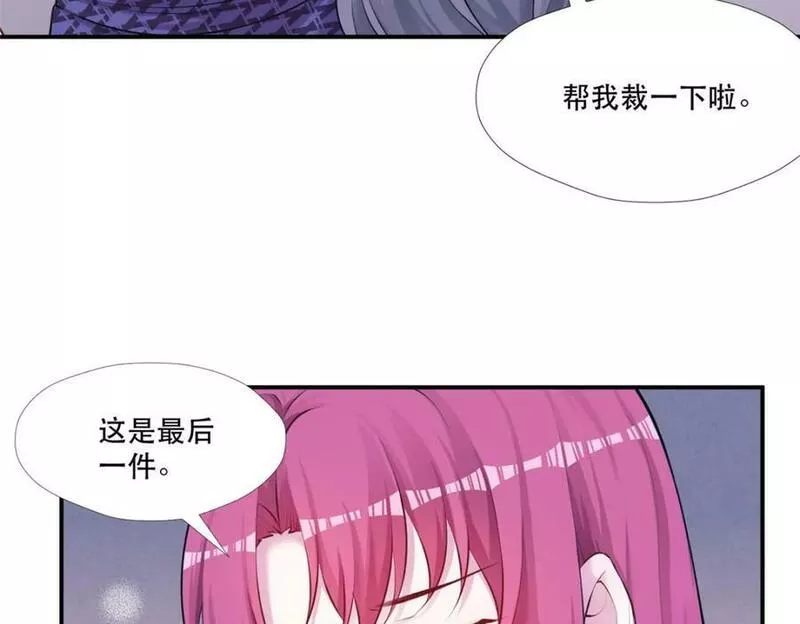 悠哉兽世种种田生生崽下载漫画,47452图