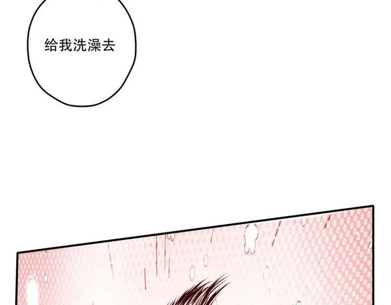 悠哉兽世种种田生生崽免费漫画36漫画,47419图