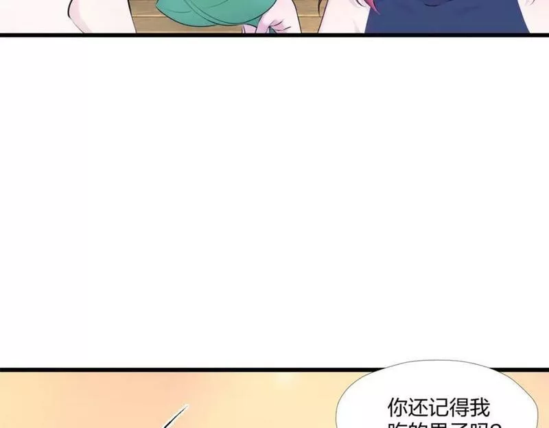 悠哉兽世种种田生生崽漫画下拉式免费漫画,478115图