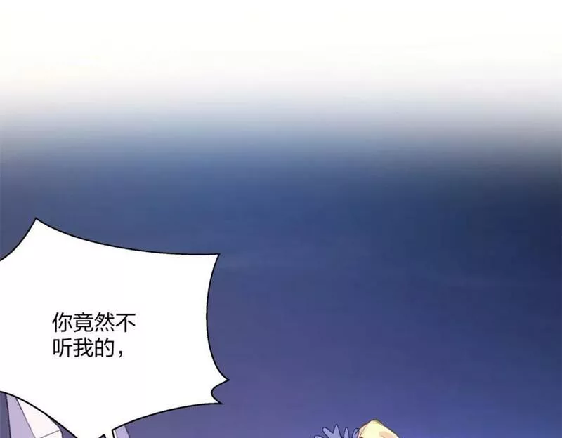 悠哉兽世种种田生生崽漫画全集免费阅读多多漫画漫画,48174图