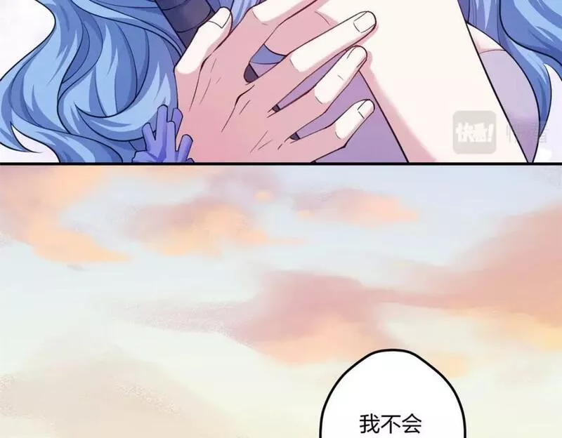 悠哉兽世种种田生生崽漫画全集免费阅读多多漫画漫画,48124图