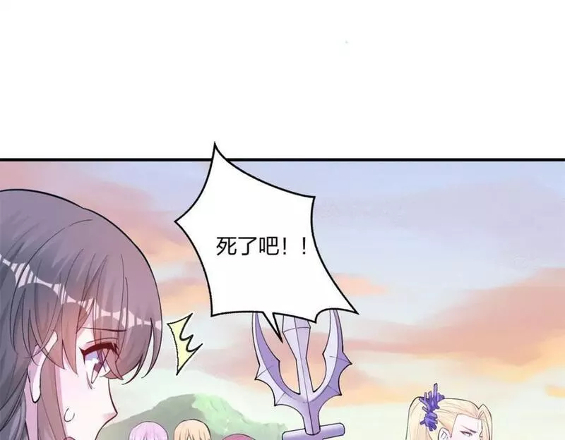 悠哉兽世种种田生生崽漫画全集免费阅读多多漫画漫画,48114图