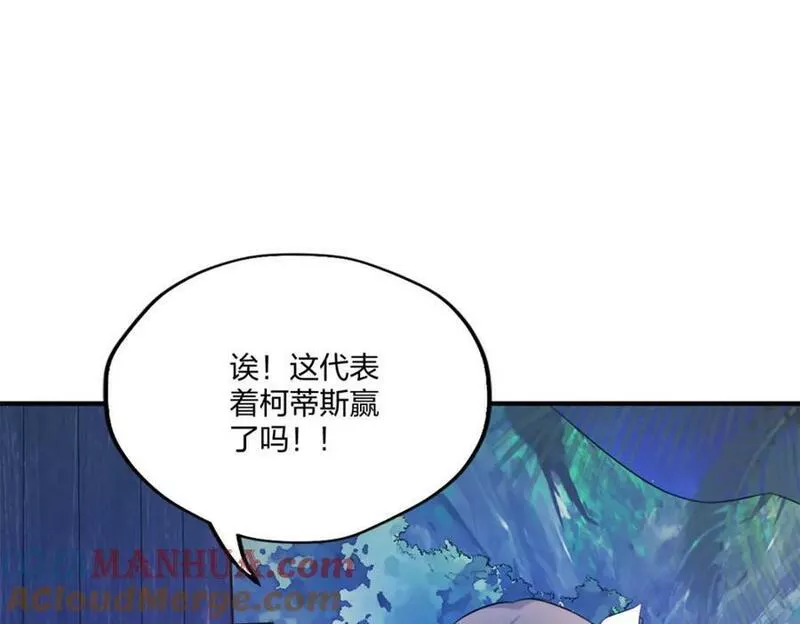 穿越兽世后:种田生崽宠蛇夫!漫画,48153图