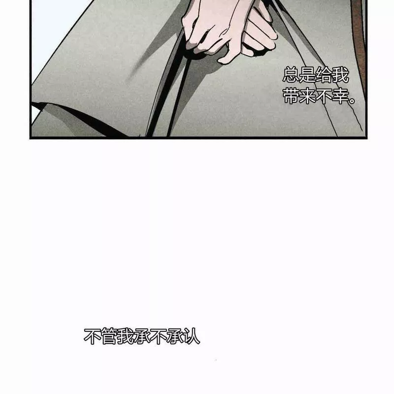 魔女居住的岛屿结局解析漫画,第35话42图