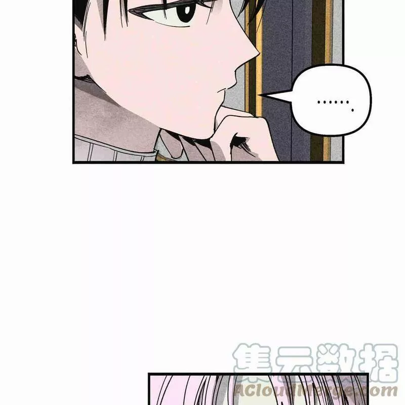 魔女居住的地方漫画,第36话33图