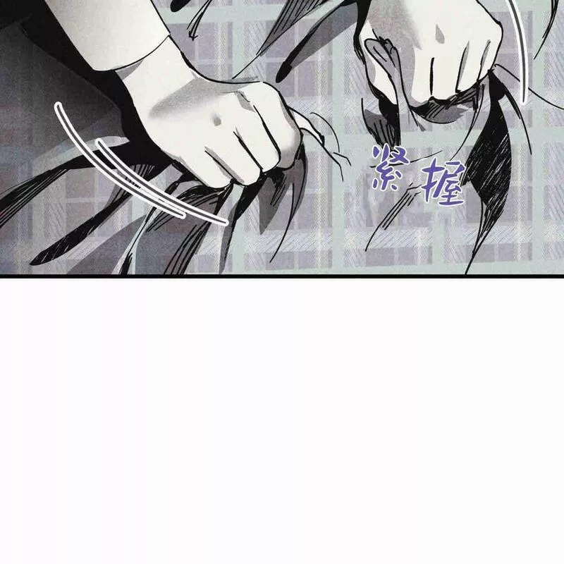 魔女居住的岛屿结局解析漫画,第36话54图