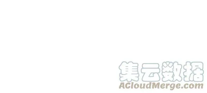 魔女居住的岛屿漫画后记免费观看全集漫画,第37话53图