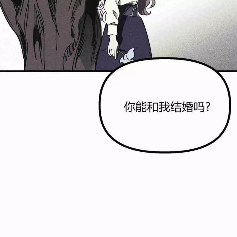 魔女居住的岛屿结局解析漫画,第37话62图