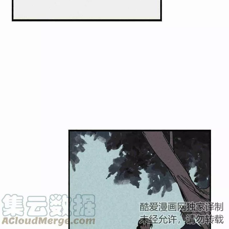 魔女居住的岛屿结局解析漫画,第37话101图