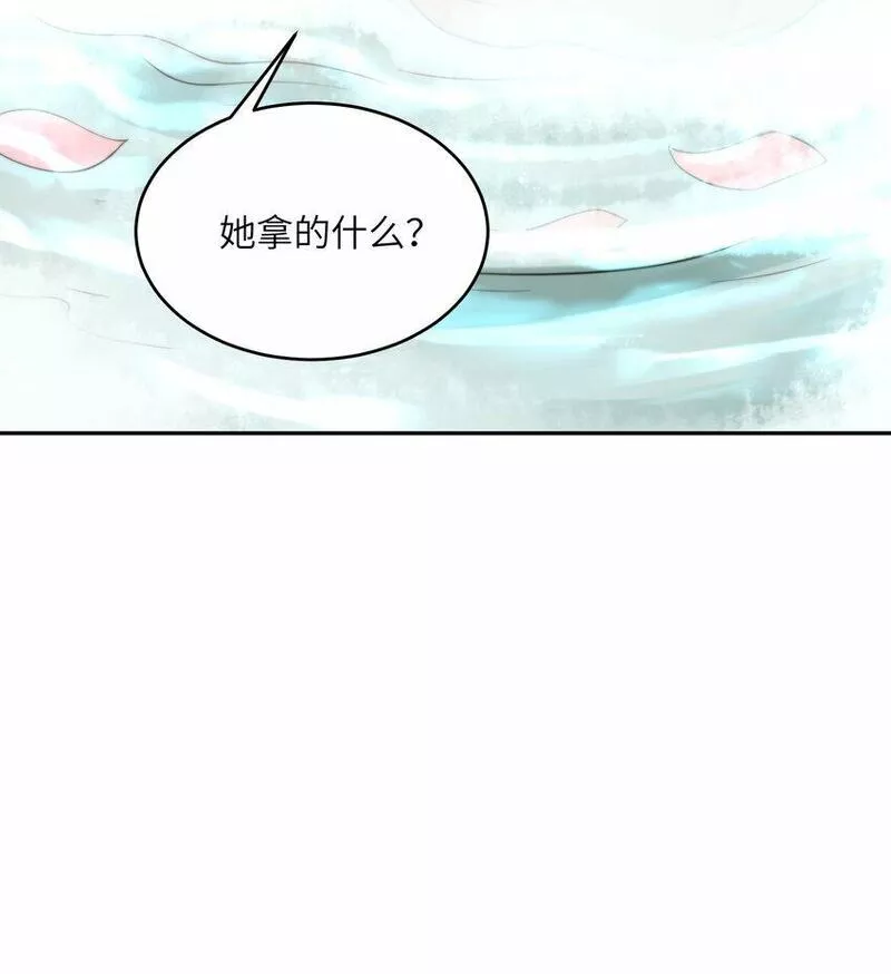 仙子，你有大凶之兆！漫画,028 小一点真就不行吗？65图