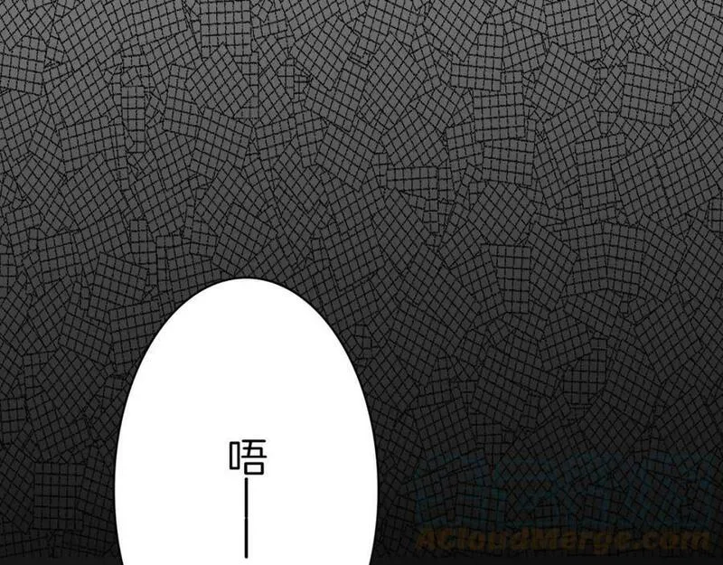 披着狼皮的羊简谱刀郎漫画,第1话 上帝之手113图