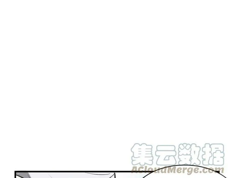 披着狼皮的羊简谱刀郎漫画,第8话 厨神29图