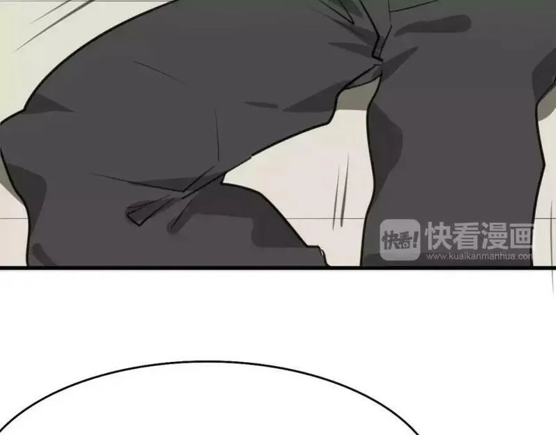 披着狼皮的羊简谱刀郎漫画,第11话 良辰美景58图